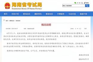 188体育登录网址多少截图2